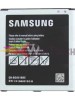 Μπαταρία Samsung EB-BG531BBE 2600 mAh για Samsung J5 2015 J500 Ανταλλακτικά Μπαταρία Samsung EB-BG531BBE 2600 mAh για Samsung J5 2015 J500 Ανταλλακτικά