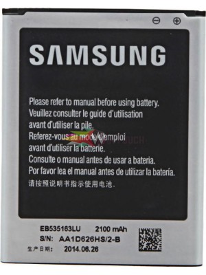 Μπαταρία Samsung EB535163LU 2100 mAh Galaxy Grand i9082 - i9260 (Bulk) Αξεσουάρ Μπαταρία Samsung EB535163LU 2100 mAh Galaxy Grand i9082 - i9260 (Bulk)