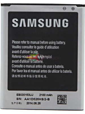 Μπαταρία Samsung EB535163LU 2100 mAh Galaxy Grand i9082 - i9260 (Bulk)