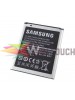 Γνήσια Μπαταρία Samsung EB425161LU 1500 mAh Galaxy Ace 2 i8160 - Galaxy Trend S7580 - Galaxy S Duos S7562 (Bulk) Ανταλλακτικά