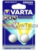 Varta Professional Electronics CR2025 (2τμχ) Ανταλλακτικά Varta Professional Electronics CR2025 (2τμχ) Ανταλλακτικά