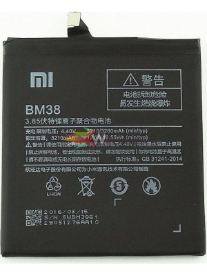 Γνήσια Mπαταρία Xiaomi Mi 4S BM38 3260 mAh (Bulk) Ανταλλακτικά