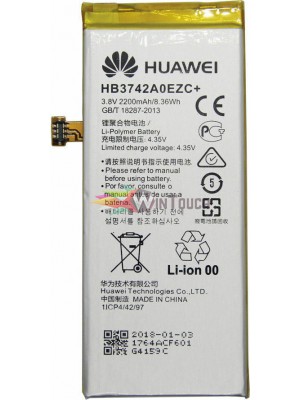 Original Battery Huawei HB3742A0EZC 2200mAh (P8 Lite) bulk Ανταλλακτικά