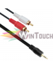 Καλώδιο Ήχου 3.5mm Μ / 2xRCA Μ, 1.5m, DeTech, High Quality- 18116 Εικόνα & Ήχος Καλώδιο Ήχου 3.5mm Μ / 2xRCA Μ, 1.5m, DeTech, High Quality- 18116 Εικόνα & Ήχος