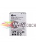Μπαταρία LG BL-52UH Original C70 SPIRIT 4G H440N, L65 D280, L70 D320, Li-Ion 2100mAh Ανταλλακτικά Μπαταρία LG BL-52UH Original C70 SPIRIT 4G H440N, L65 D280, L70 D320, Li-Ion 2100mAh Ανταλλακτικά