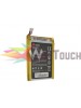 Μπαταρία Huawei HB4Q1 για Ascend P1 U9200 Original Bulk  Ανταλλακτικά