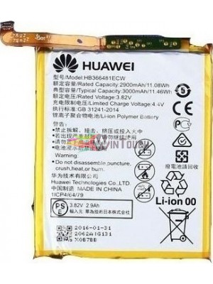 Μπαταρία Original Huawei HB366481ECW  Honor8/ Huawei P9, Huawei P9 Lite, Huawei P8 Lite / P9 Lite 2017, Huawei P10 Lite, Honor 7 Lite (Bulk)