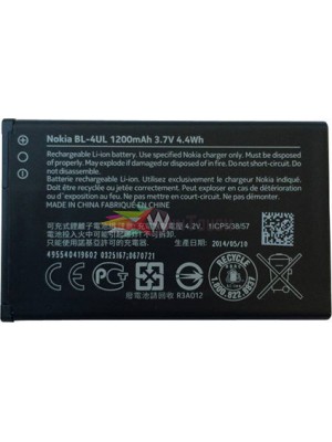 Μπαταρία Nokia BL-4UL Li-Ion 3.7V 1200mAh (Bulk) Μπαταρία Nokia BL-4UL Li-Ion 3.7V 1200mAh (Bulk)