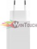 Xiaomi Mi 33W Wall Charger Type A & Type C - BHR4996GL Xiaomi Mi 33W Wall Charger Type A & Type C - BHR4996GL