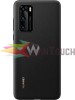 Θήκη Huawei Protective Cover Για P40 51993709 - Μαύρο Θήκη Huawei Protective Cover Για P40 51993709 - Μαύρο