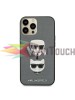 Karl Lagerfeld Saffiano Karl and Choupette Heads Case για Apple iPhone 13/13 Pro (6.1) Silver Karl Lagerfeld Saffiano Karl and Choupette Heads Case για Apple iPhone 13/13 Pro (6.1) Silver