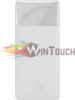 Baseus Power Bank Ppbd30k Bipow Ψηφιακή οθόνη 30000mah - Λευκό