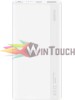Huawei Power Bank Supercharge 10000mAh USB-A/USB-C 22.5W 55034445 -Λευκό