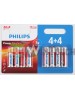 PHILIPS Power αλκαλικές μπαταρίες LR6P8BP/10, AA LR6 1.5V, 8τμχ