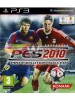 Pro Evolution Soccer 2010 ( μεταχειρισμένο)