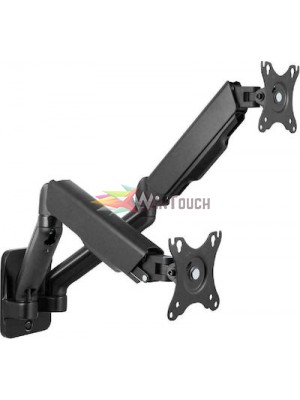 Brateck LDA32-114 Επιτοίχια Βάση για 2 Οθόνες έως 32" Brateck LDA32-114 Επιτοίχια Βάση για 2 Οθόνες έως 32"