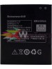 Μπαταρία Lenovo BL210  Για A656, A658T, A750e, A766, S820 BL210 2000mAh