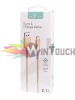 POWERTECH Καλώδιο USB σε Micro USB flex alu PTR-0016, copper, 1m, χρυσό POWERTECH Καλώδιο USB σε Micro USB flex alu PTR-0016, copper, 1m, χρυσό