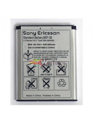 Μπαταρία Sony Ericsson BST-33 Li-Polymer 3.7V 950mAh Original