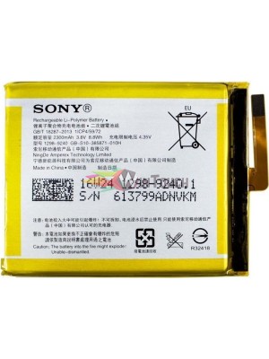 Μπαταρία Sony LIS1618ERPC 1298-9239 2300 mAh Xperia XA F3111, F3112, F3311 XA Dual, E5 Bulk