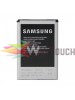 Μπαταρία  Samsung EB504465VU 1500mAh για Omnia HD i8910