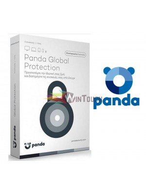 Panda Global Protection - (1 χρήστης - 3 άδειες) - Δωρεάν αναβάθμιση στην έκδοση 2020