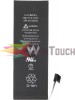 Μπαταρία Για Apple iPhone SE 1624 mAh