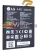 Μπαταρία  LG BL-T32 3300mAh Για LG G6 (Bulk)