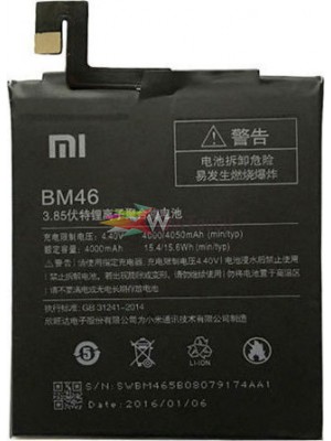 Μπαταρία Κινητού για XIAOMI Redmi Note 3 BM46 (bulk) Μπαταρία Κινητού για XIAOMI Redmi Note 3 BM46 (bulk)