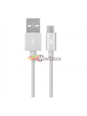 Micro USB Καλώδιο Φόρτισης & Data AlumiCable™ Silver 120cm Fast Charge Compatible Micro-USB