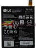 Μπαταρία LG BL-T19 Για LG H791 Nexus 5X 2700mAh Li-Pol (Bulk)