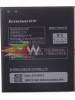Μπαταρία Lenovo BL198 1800mAh A850 A859 (Bulk) Μπαταρία Lenovo BL198 1800mAh A850 A859 (Bulk)