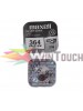 MAXELL Μπαταρία λιθίου για ρολόγια SR621SW, 1.55V, No364