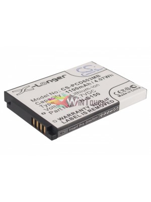 Cameron Sino 3.7V 1.1Ah Li-Ion Μπαταρία για Philips SCD603 Baby monitor 
