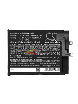 Cameron Sino 3.85V 4000mAh Li-Po Μπαταρία για Nubia Mobile Smartphone 