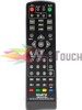 ATC Universal Τηλεχειριστήριο RM-D1155+5 για Ψηφιακούς Δέκτες