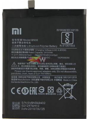 Μπαταρία Xiaomi BN36 για Mi A2/Mi 6X - 2910mAh