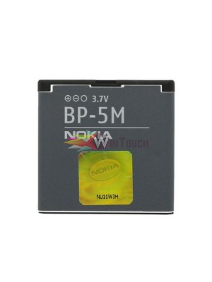 Μπαταρία Nokia BP-5M για Nokia 6500s -Li-Ion 3.7V 900mAh