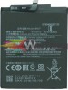 Μπαταρία Xiaomi BN45 για Redmi Note 5 - 4000mAh