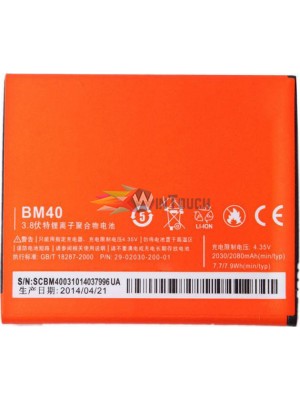 Μπαταρια BM40 2050mAh για Xiaomi Mi 2A Μπαταρια BM40 2050mAh για Xiaomi Mi 2A