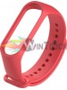 Λουράκι Σιλικόνης Κόκκινο (Mi Band 3/4) Λουράκι Σιλικόνης Κόκκινο (Mi Band 3/4)