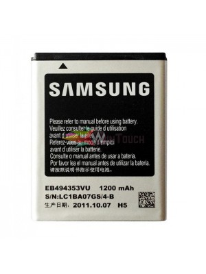 Μπαταρία Samsung EB494353VU για S5250 Wave 525/S7233/Galaxy Mini S5570 - 1200 mAh Μπαταρία Samsung EB494353VU για S5250 Wave 525/S7233/Galaxy Mini S5570 - 1200 mAh