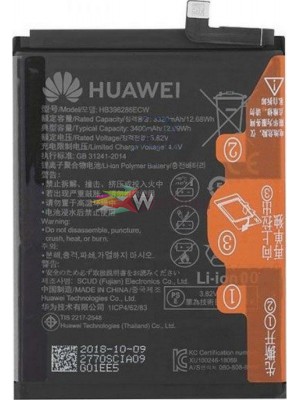 Μπαταρία Huawei HB396286ECW (Huawei P Smart 2019/Honor 10 Lite) Μπαταρία Huawei HB396286ECW (Huawei P Smart 2019/Honor 10 Lite)
