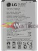 Μπαταρία LG BL-46ZH για K7/LG K8 - 2125