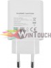 Φορτιστής Huawei  HW-050450E00 AP81  Super Charger USB Travel Charger Λευκό - (Bulk)