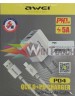 Awei (PD4) USB-A to USB-C Cable & USB-A/USB-C Wall Adapter 