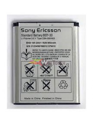 Μπαταρία Sony Ericsson BST-33 Li-Polymer 3.6V 1000mAh