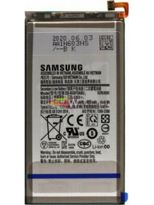 Μπαταρία Samsung Original G975ABU  Για  S10 Plus  Li-Ion 4000mAh  (Bulk)
