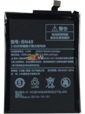 Μπαταρία BN40 4000mAh για Xiaomi Redmi 4 Prime