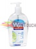 ACTIVEL αντισηπτικό gel χεριών, με γλυκερίνη & aloe vera, 500ml
